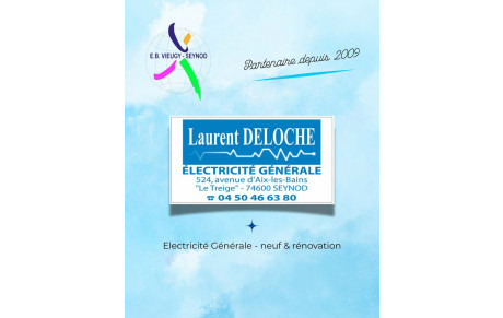 NOS PARTENAIRES