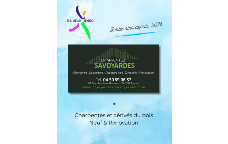 NOS PARTENAIRES
